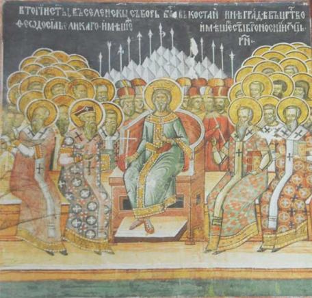 Sfinţii Părinţi de la Sinodul al II-lea Ecumenic