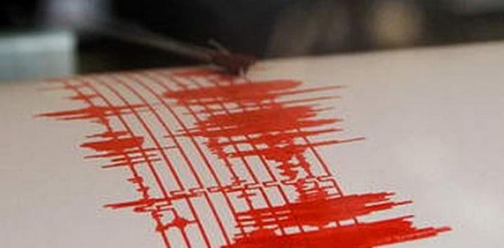 CUTREMUR în Vrancea. Seismul s-a produs la 129 kilometri adâncime