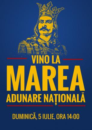 5 iulie, Republica Moldova. Miting impresionant pentru UNIRE: Marea Adunare Națională la Chișinău