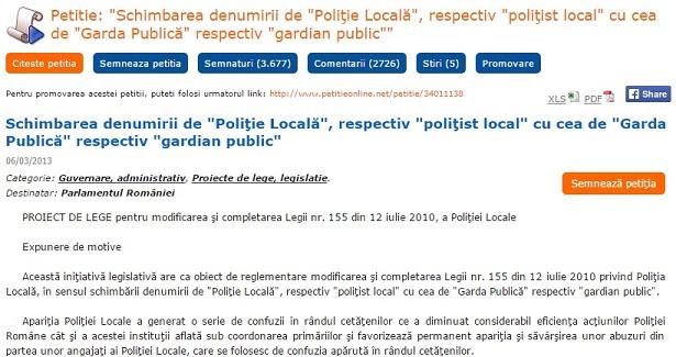 Vrei ca poliţiștii locali să se numească „gardieni publici”? Semnează petiţia iniţiată de politisti.ro