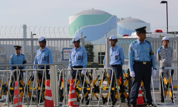 Dezastrul Fukushima a fost uitat. Japonia reporneşte reactoarele nucleare