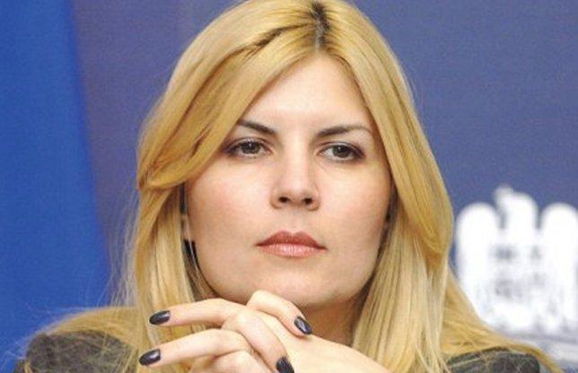 Elena Udrea povestește o întâmplare despre tehnicile de supraveghere