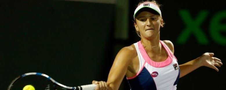 Irina Begu, învinsă în primul tur de la Toronto