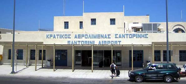 Afacere de 1,2 miliarde de euro. 14 aeroporturi din Grecia au fost concesionate