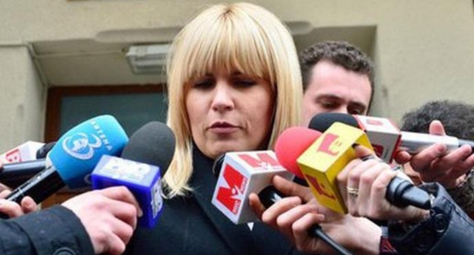 Elena Udrea, la Curtea Supremă. Magistrații judecă primul termen în dosarul GALA BUTE