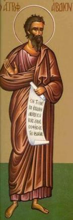 Calendar ortodox 19 noiembrie: Sfântul Prooroc Avdie (Abdia)
