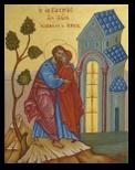 Calendar ortodox 9 decembrie: Zămislirea Preasfintei Născătoarei de Dumnezeu de către Sfânta Ana