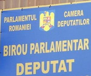 Doi deputaţi, prinşi de ANI că şi-au angajat copiii la cabinetele parlamentare