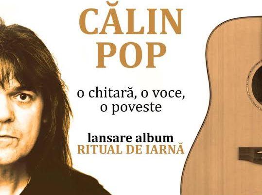 Exclusiv: Călin Pop vorbeşte despre “Ritual de iarnă”, al doilea album solo