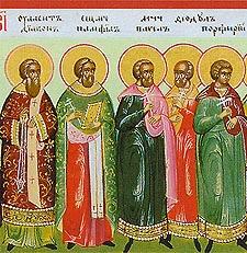 Calendar ortodox 16 februarie: Sfinţilor Mucenici Pamfil, Valent, Pavel şi cei împreună cu ei