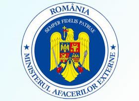 Atenționare de călătorie pentru mai multe puncte de frontieră