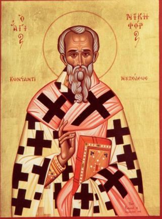 Calendar ortodox 13 martie: aducerea moaştelor Sf. Ierarh Nichifor, patriarhul Constantinopolului