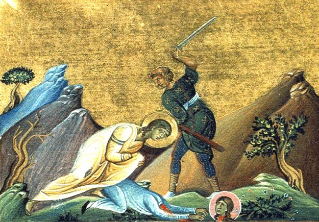 Calendar ortodox 15 aprilie: Sfinţitele Muceniţe Vasilisa şi Anastasia