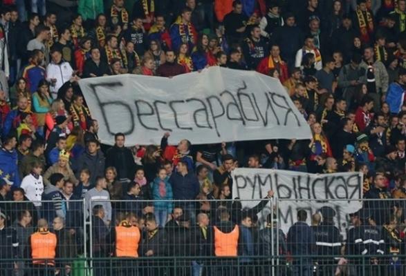 EURO 2016. Decizie luată de UEFA după violenţele de la meciul Anglia-Rusia