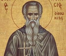 Calendar ortodox 5 iulie: Sfântul Atanasie Atonitul