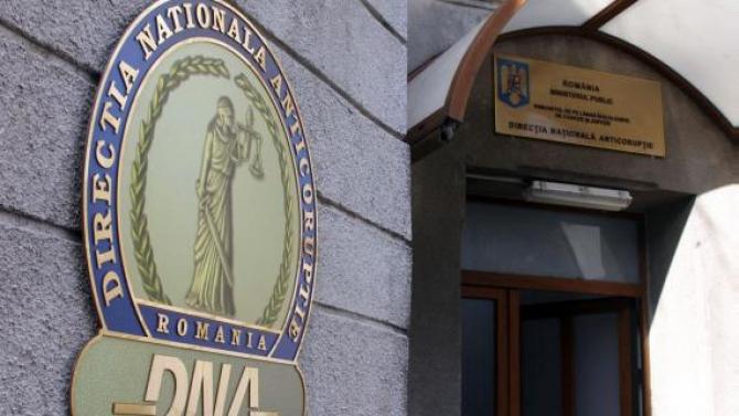 DNA, despre votul Senatului în cazul Oprea: „Actul de justiţie nu poate fi înfăptuit (...)“