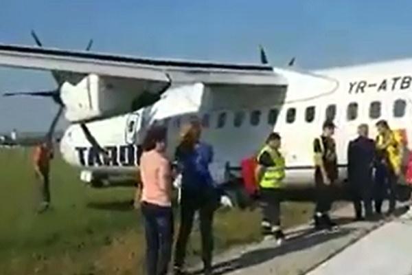 UPDATE. Un avion TAROM a ieşit de pe pistă pe Aeroportul Chişinău (VIDEO)