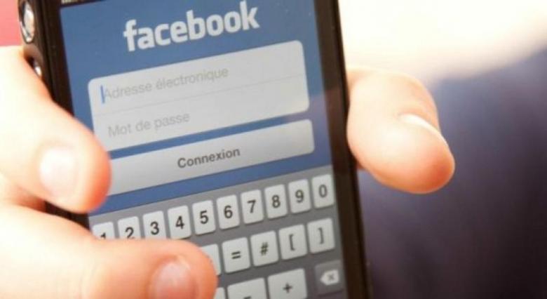 Ce se întâmplă cu contul de Facebook după moartea titularului?