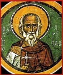 Calendar ortodox 24 octombrie: Sfântul Mucenic Areta