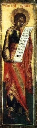 Calendar ortodox 1 decembrie: Sfântul Proroc Naum