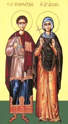 Calendar ortodox 19 decembrie: Sfântul Mucenic Bonifatie şi Sfânta Aglaia 