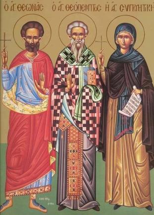 Calendar ortodox 5 ianuarie: Sf. Mc. Teopempt şi Teona. Ajunul Bobotezei