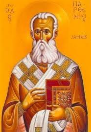 Calendar ortodox 7 februarie: Preacuviosul Ierarh Partenie, episcopul Lampsacului