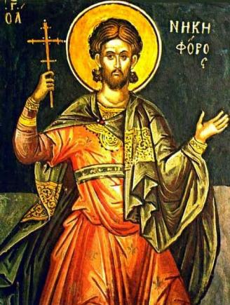 Calendar ortodox 9 februarie: Sfântul Mucenic Nichifor