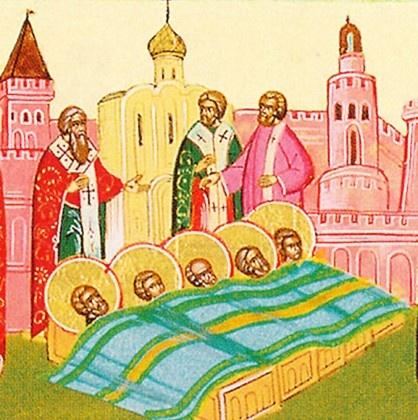 Calendar ortodox 22 februarie: Aflarea moaştelor Sfinţilor Mucenici din Evghenia