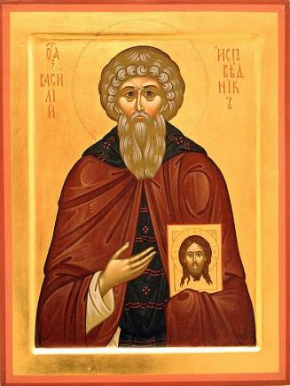 Calendar ortodox 28 februarie: Preacuviosul părinte Vasile mărturisitorul