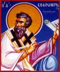Calendar ortodox 11 martie: Sfântul Ierarh Sofronie, patriarhul Ierusalimului