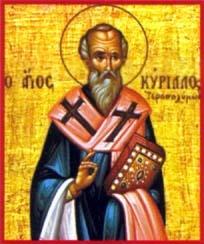 Calendar ortodox 18 martie: Sfântul Ierarh Chiril, arhiepiscopul Ierusalimului