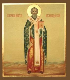 Calendar ortodox 20 martie: Preacuviosul Ierarh Nichita Mărturisitorul, episcopul Apoloniadei