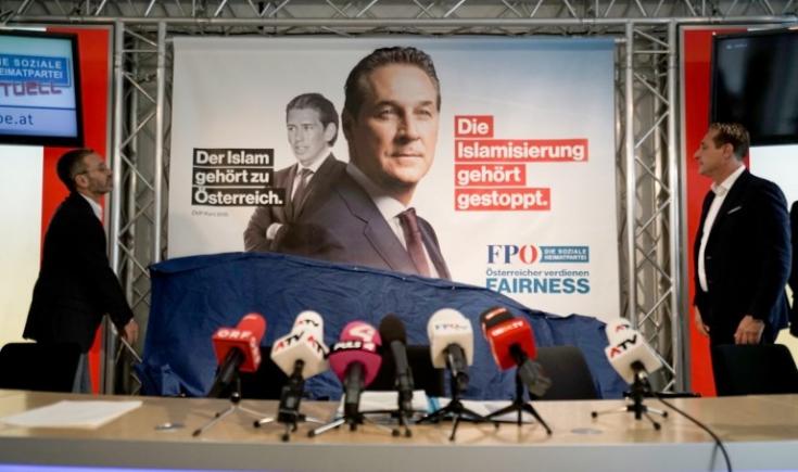 Austria înăspreşte legislaţia în ceea ce priveşte imigraţia