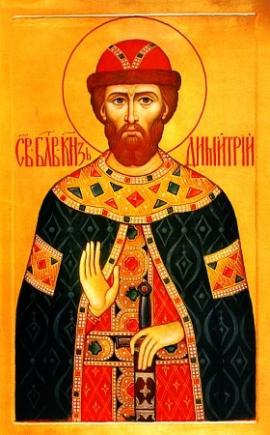Calendar ortodox 19 mai: Sfântul Sfinţit Mucenic Patrichie, episcopul Prusiei 