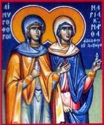 Calendar ortodox 4 iunie: Sfintele Mironosiţe Maria şi Marta, surorile dreptului Lazăr