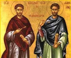 Calendar ortodox 1 iulie: Sfinţii Mucenici şi doctori fără de arginţi, Cosma şi Damian; Sfântul Ierarh Leontie al Rădăuţilor