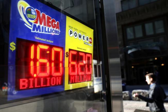 Un american a câştigat 1,6 MILIARDE de dolari la loterie. Acum are o dilemă