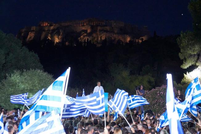 Alexis Tsipras a pierdut alegerile în Grecia. Ce partid a câştigat şi cine va fi premier