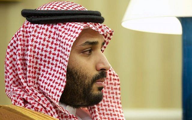 Prinți, acuzați de trădare și complot în Arabia Saudită. Ce măsuri au fost luate în privința membrilor familiei regale