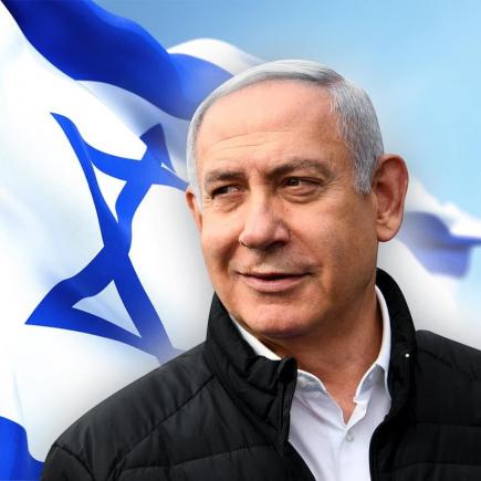 Premierul Benjamin Netanyahu, judecat pentru fapte de corupţie, la o săptămână după învestire. O premieră istorică