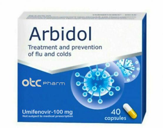 Modificare a protocolului de tratament pentru Covid-19 din România: este introdus un antiviral rusesc, dispare paracetamolul