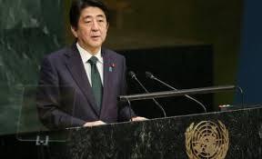 Economia Japoniei a primit a doua infuzie de capital în valoare de 1.000 de miliarde de dolari