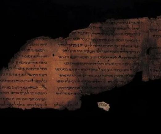 Teste ADN pentru a descifra misterele Manuscriselor de la Marea Moartă