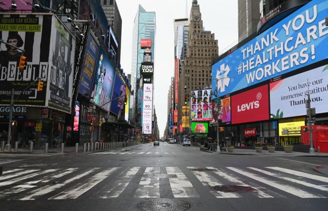 Orașul New York începe oficial ieșirea din izolare