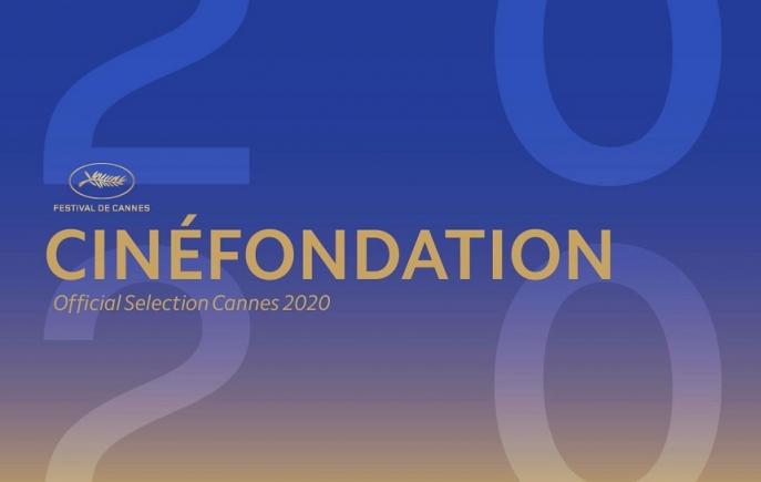 Un scurtmetraj românesc, selectat în secţiunea Cinéfondation a Festivalului de Film de la Cannes