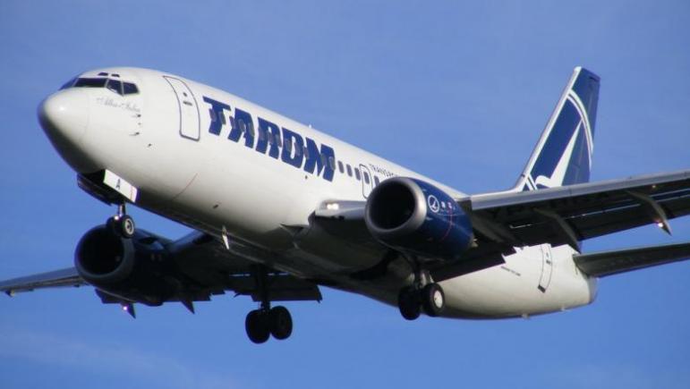 Numeroase curse aeriene suspendate de TAROM până la jumătatea lunii august