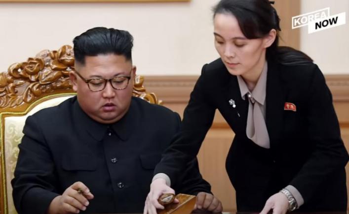 Sora lui Kim Jong-un preia niște butoane. Liderul nord-coreean a delegat din atribuții
