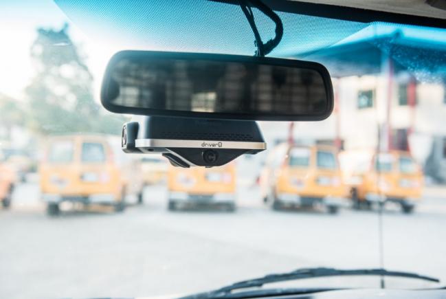 Amazon își va supraveghea șoferii prin camere video cu inteligență artificială