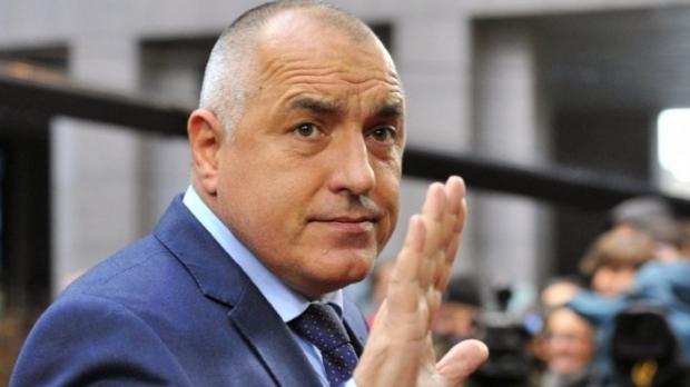 Premierul bulgar Boiko Borisov a demisionat
